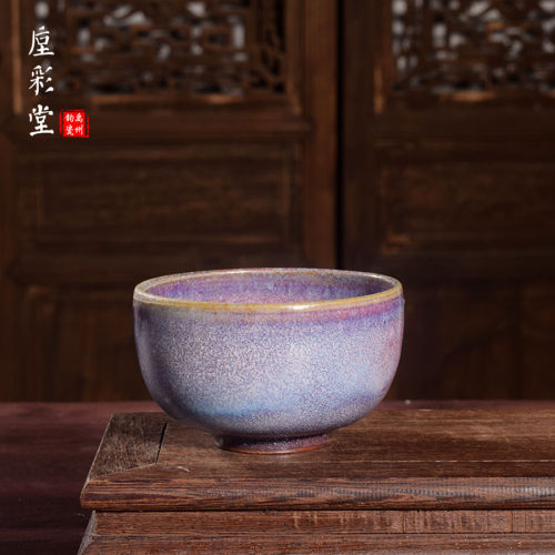 钧瓷茶具茶杯省工美任英歌手工