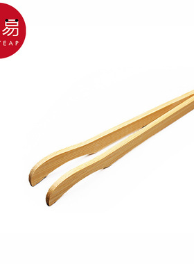 茶夹BA1S41-竹制茶叶夹子镊子单个黑檀木实木茶杯泡茶功夫茶具