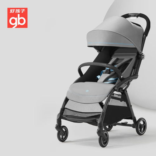 鲲鹏婴儿推车D1801 D2800-B类瑕疵品-仅公司内购-售出不退