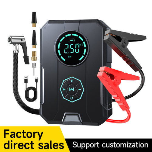 AirPumpBattery启动电源充气泵