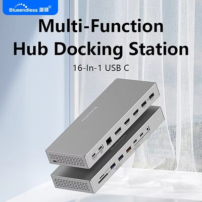 16In1HubDockingStation