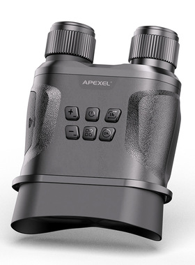 APEXEL NV001 Binoculars Infared Digital Military Binoculars