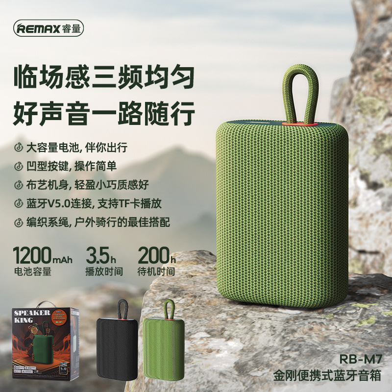 Bluetooth 5.3 Speaker Dual-Driver Po