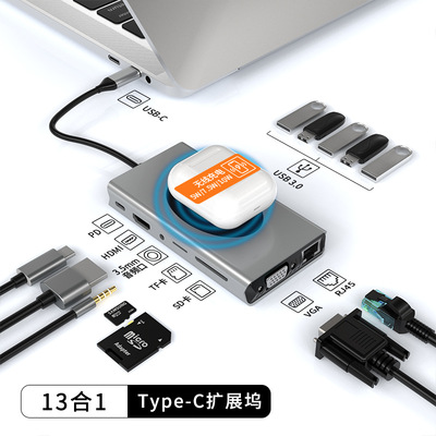 HUBSplitterLaptopAdapter