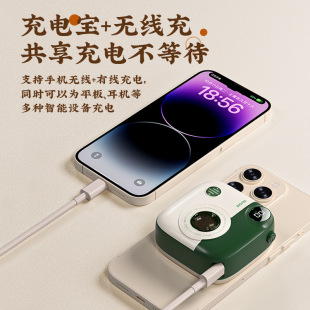 Data Cable Magnetic Quick Charge移动电源 Charging 10000mah