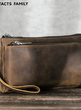 Men Clutch Bags Large Capacity Wallet Cover case bag收纳盒包