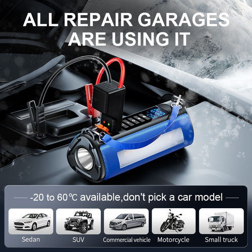 CarJumpStarterDevice