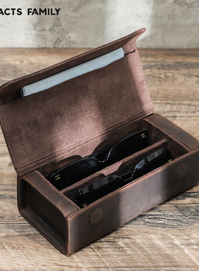 2 grid leather case glasses display box sunglasses storage