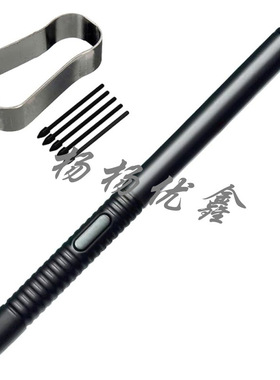 适用三星Galaxy Tab Active3手写笔原装T575触控笔Stylus Pen