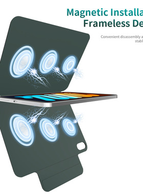 适用于苹果 iPad mini6 leather case cover Magnetic磁吸保护套