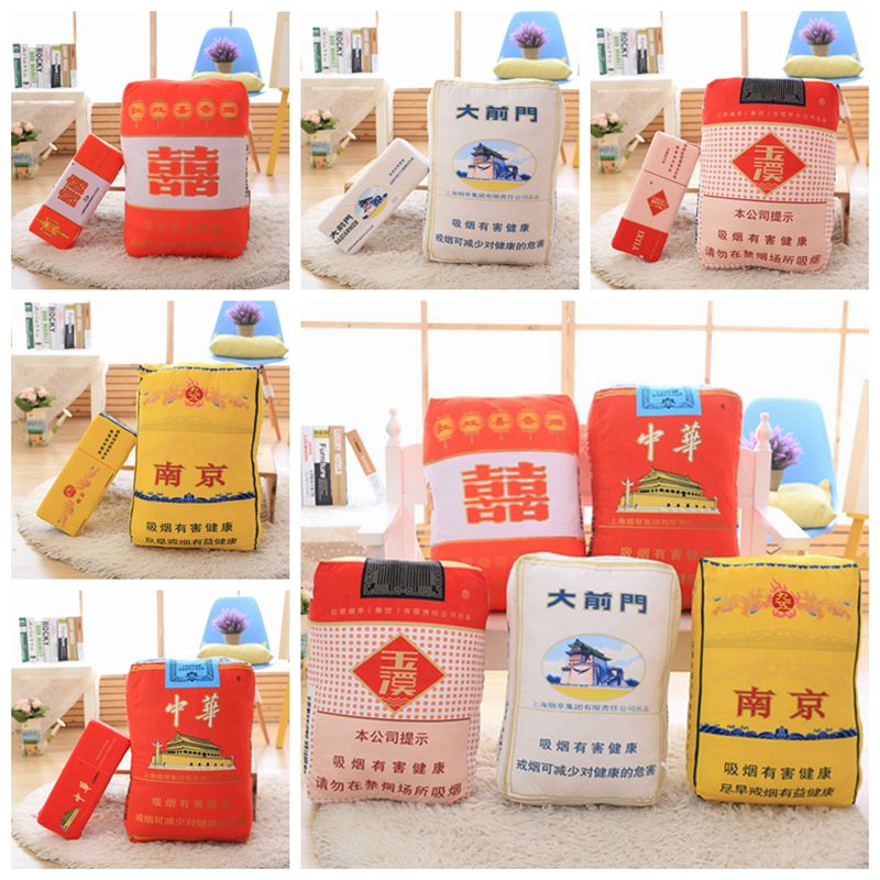 Peluche manga Coussin de cigarette - Ref 2694891 Image 1