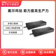 cDock笔记本电脑台式 机坞站WD22TB4 Dell Type 戴尔坞站雷电3扩展坞USB