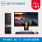 1328R+升级23.8英寸显示器(SE2416HM)