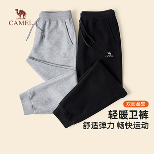 骆驼男装休闲卫裤男士2025春秋季轻暖棉感束脚针织运动长裤子