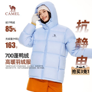 骆驼火焰山羽绒服女装2026冬季连帽防泼水情侣保暖面包服外套