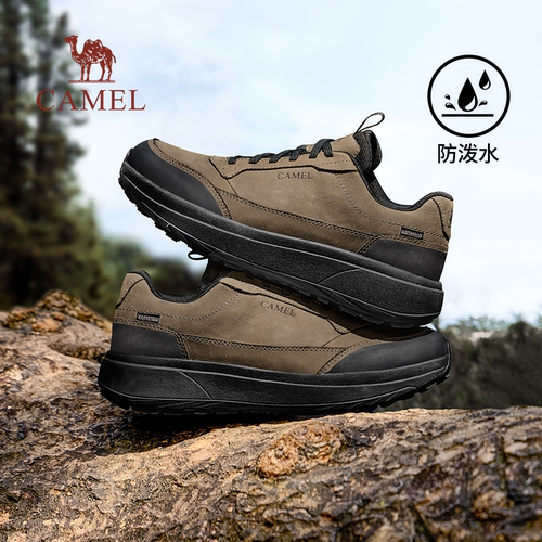 防水系统轻≈380g发泡科技中底