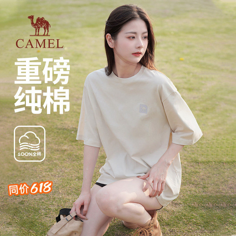 骆驼女装重磅纯棉短袖t恤女2026夏宽松百搭圆领大码韩版半袖上衣