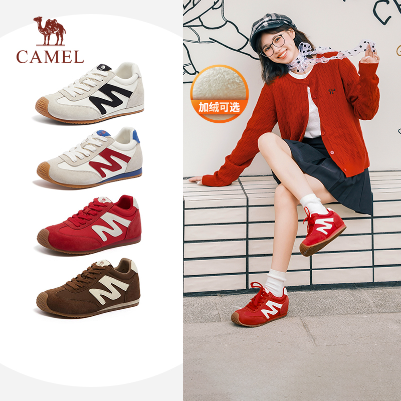 骆驼内增高德训鞋厚底休闲板鞋女