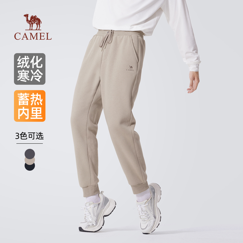 骆驼男装卫裤男2024新款