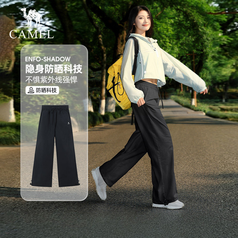 骆驼户外漫游休闲防晒裤女2026春夏新款宽松黑色运动阔腿速干长裤