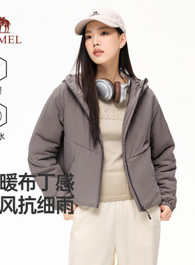骆驼女装短款棉服2026秋冬新款户外保暖防风防泼水连帽夹克外套