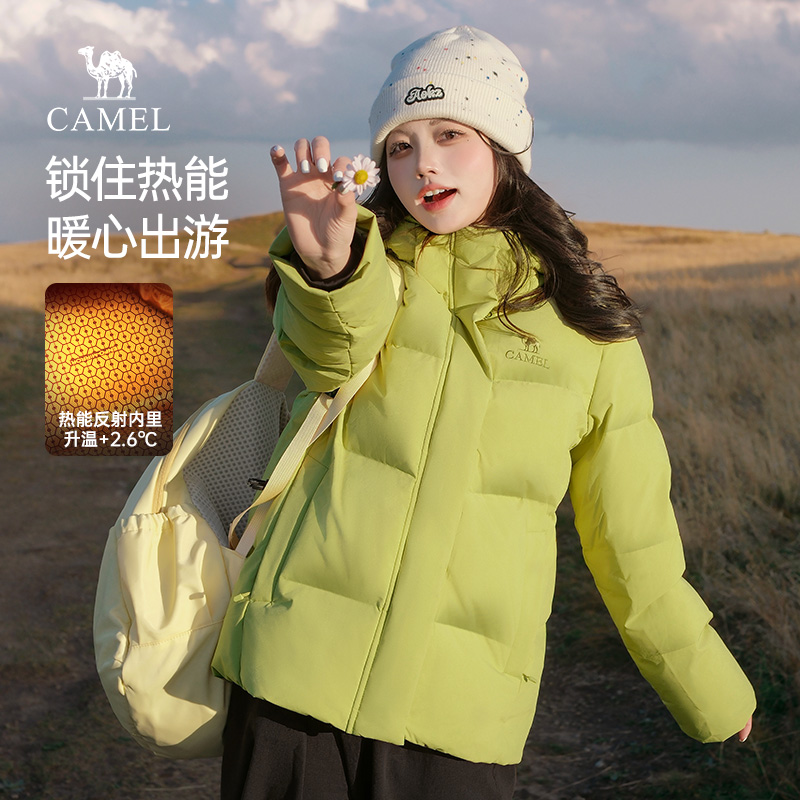 骆驼女装三防保暖面包羽绒服2025冬季新款户外保暖情侣同款外套