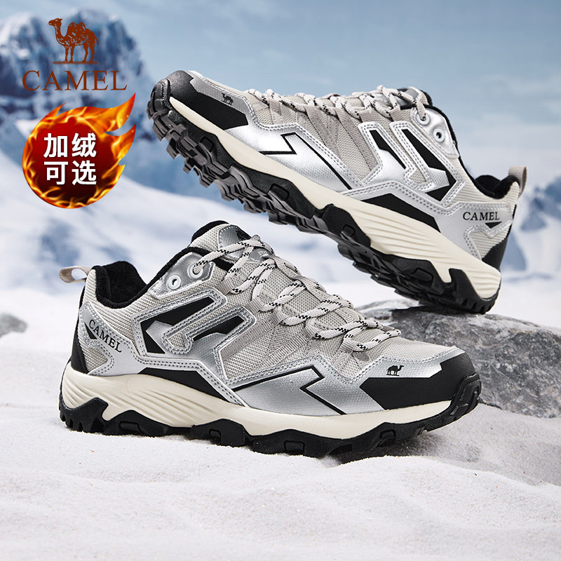 骆驼登山鞋男士2022春季新款