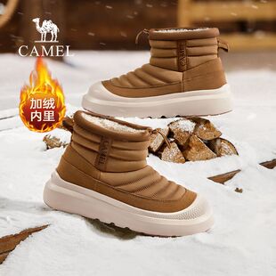 骆驼男鞋冬季加绒加厚保暖防撞棉鞋子舒适厚底户外休闲雪地靴男款