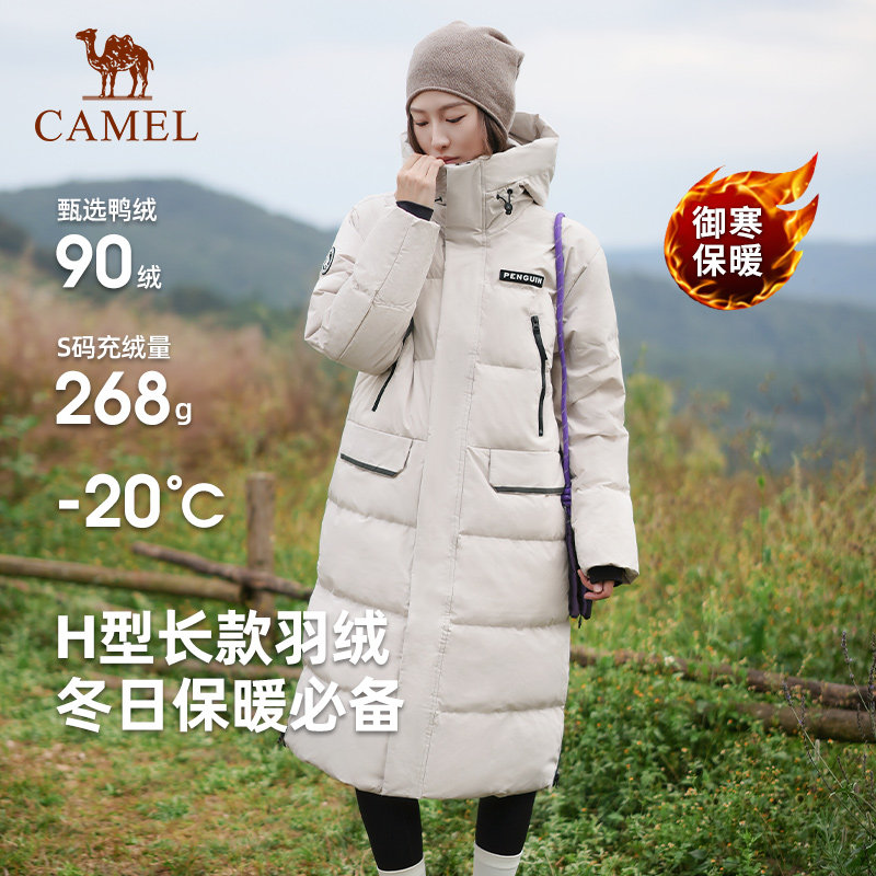 650蓬企鹅羽绒服长款防泼水外套