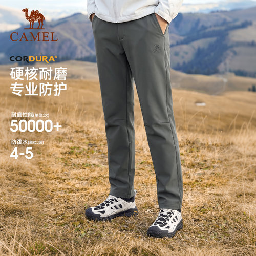 [超级登山家]骆驼户外软壳裤男加绒防泼水耐磨抗静电徒步登山裤女