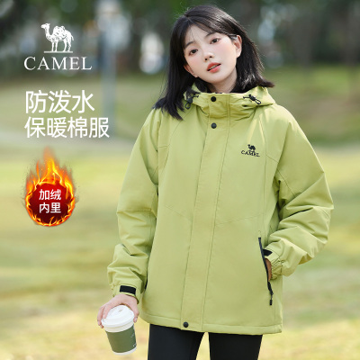 骆驼女装棉服2025秋冬新款夹棉户外防水外套加绒加厚保暖棉衣