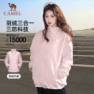 骆驼户外冲锋衣男女新款