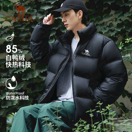 [王俊凯同款]骆驼羽绒服男冬季2025新款连帽短款加厚面包服外套女