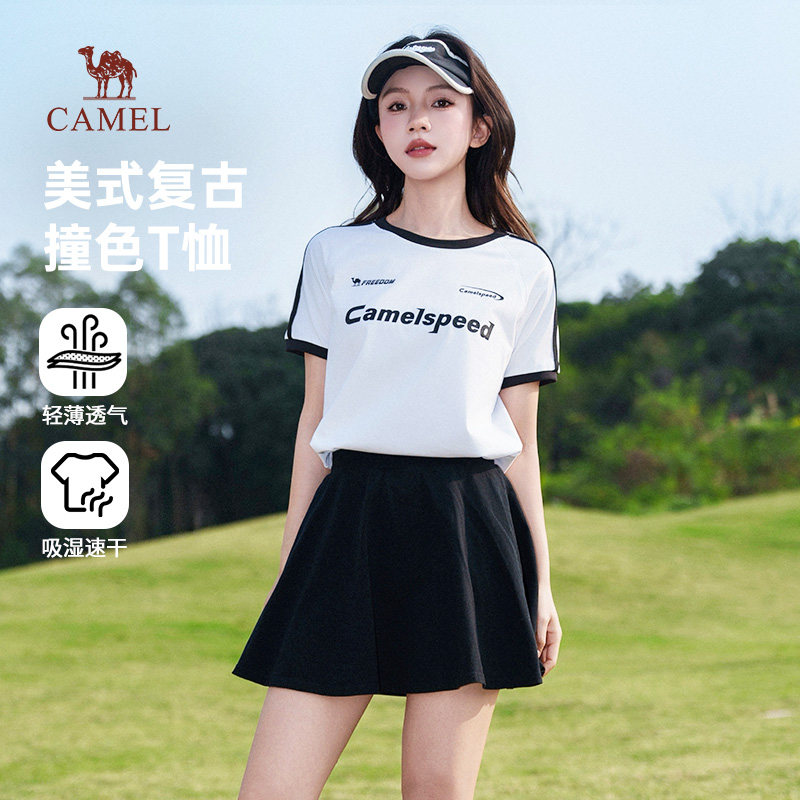 骆驼女装美式T恤2026春季新款吸湿速干运动情侣同款短袖上衣男