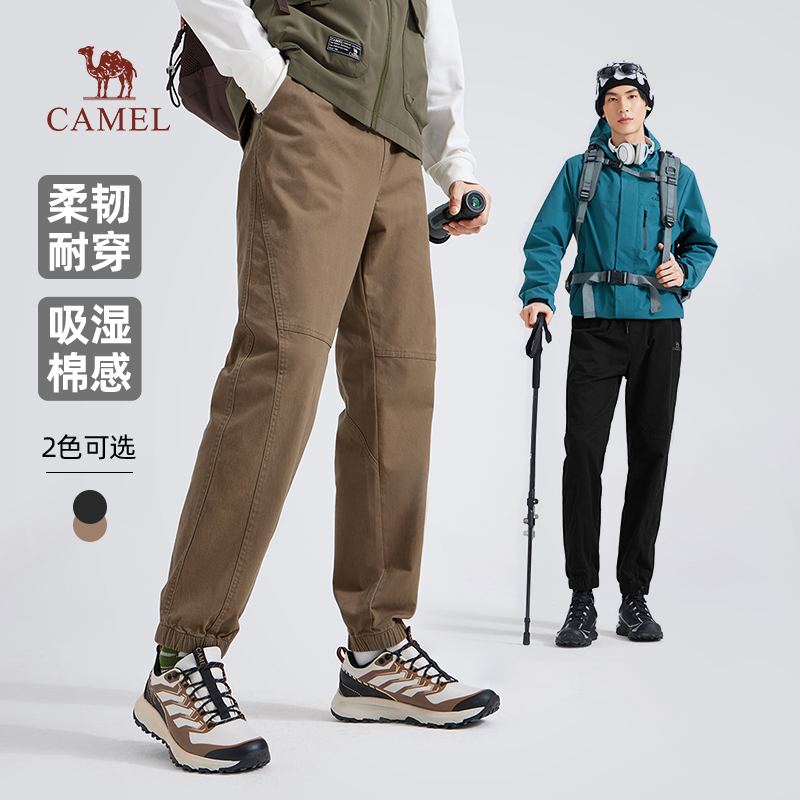 骆驼男装纯棉工装裤男士春夏季宽松束脚黑色户外运动休闲长裤子
