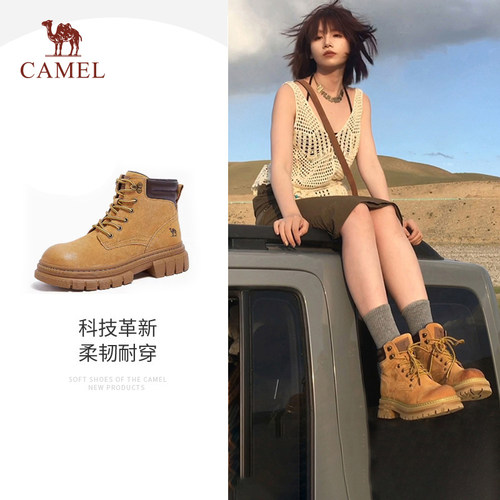camel马丁靴布橡胶日常休闲
