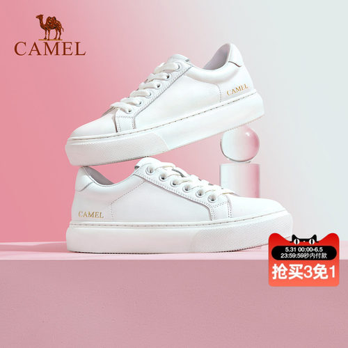 2026女鞋Camel/骆驼圆头