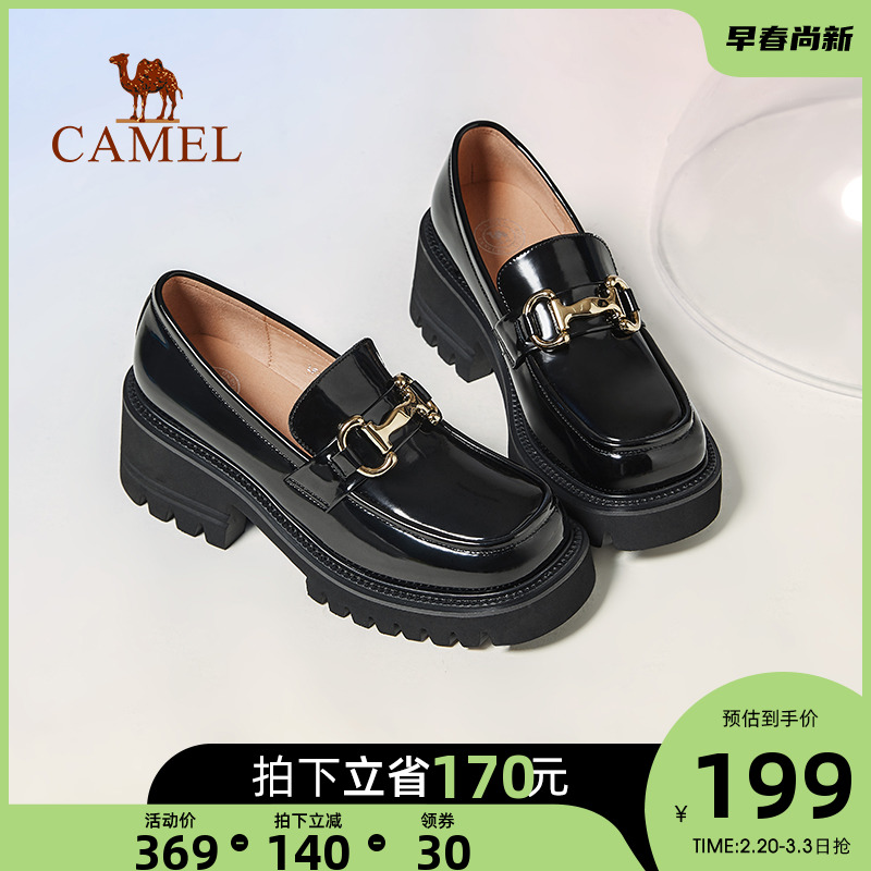 骆驼原单外贸真皮女鞋的简单介绍