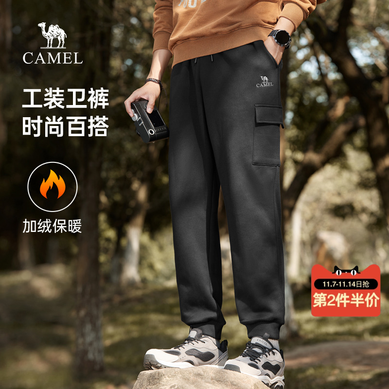 骆驼宽松休闲秋冬季运动裤子