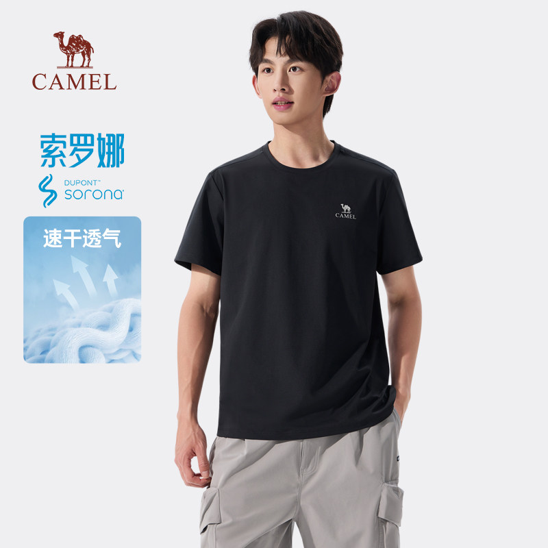 骆驼男装索罗娜速干短袖t恤男夏季2026新款圆领宽松纯色情侣半袖