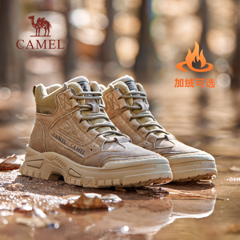 骆驼工装靴2025冬潮流厚底耐磨休闲沙漠靴复古厚底加绒高帮棉鞋