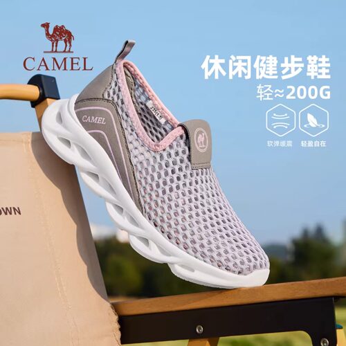 骆驼休闲鞋女网面透气妈妈运动鞋
