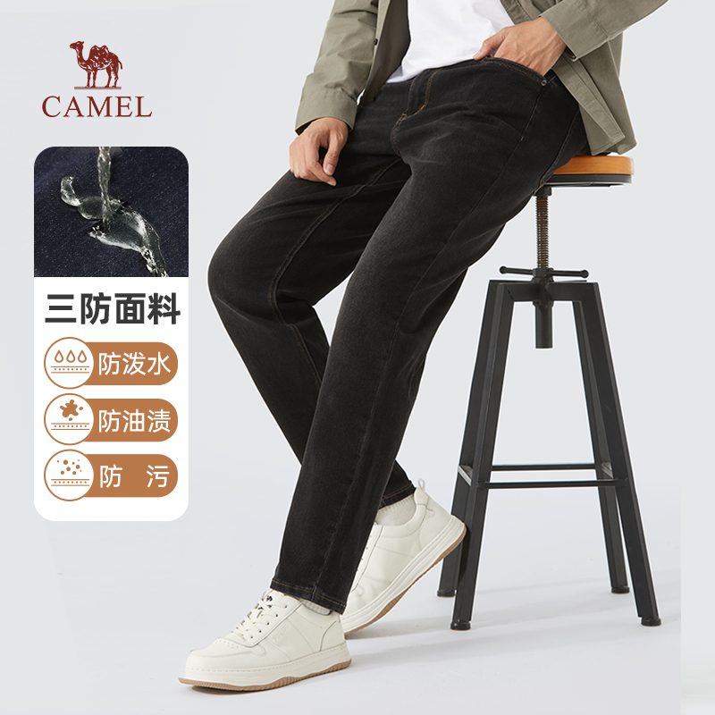 Camel/骆驼骆驼男装牛仔裤