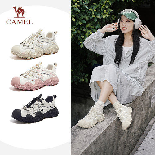 骆驼camel休闲厚底圆头运动鞋