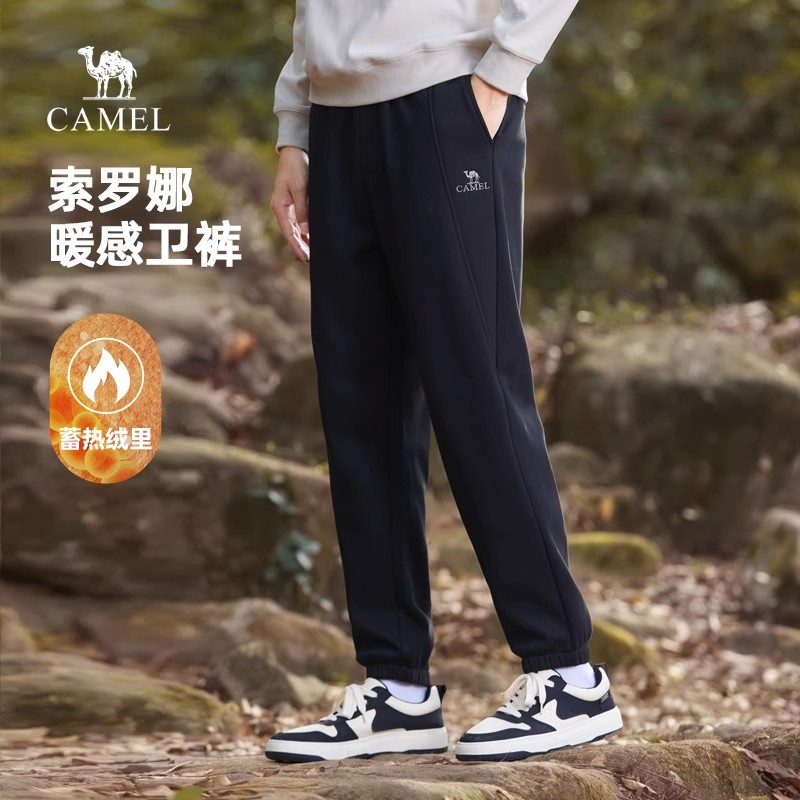 骆驼男款针织加绒长裤