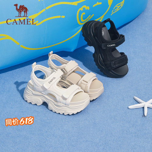骆驼日常休闲厚底增高凉鞋