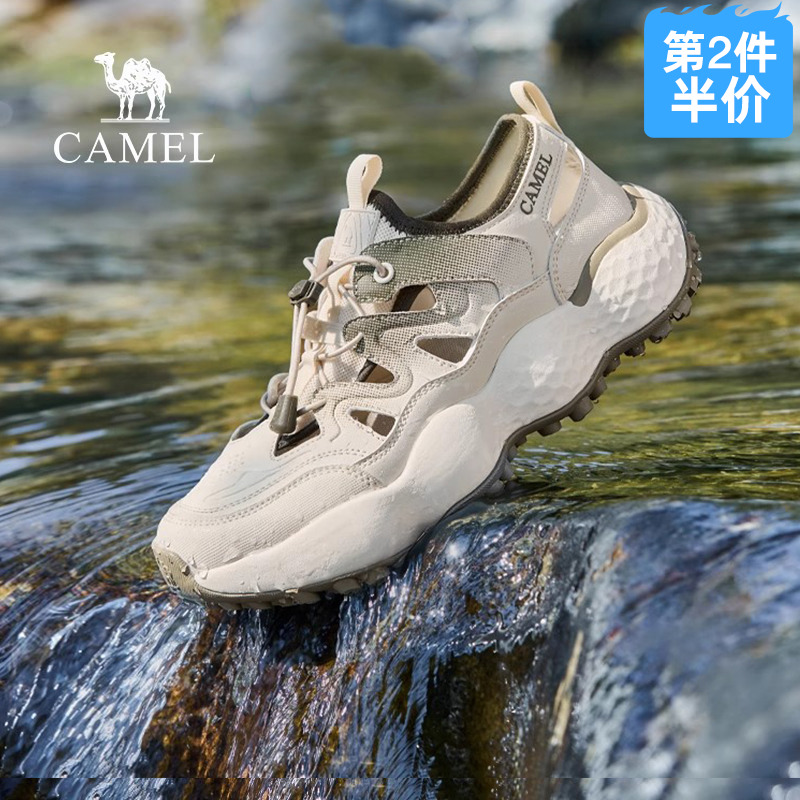骆驼溯溪鞋男鞋2025夏季新款舒适透气软弹城市户外休闲花生凉鞋