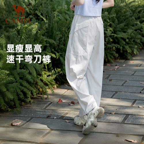 企鹅速干弯刀裤女UPF800+防晒户外运动登山徒步休闲运动工装裤子