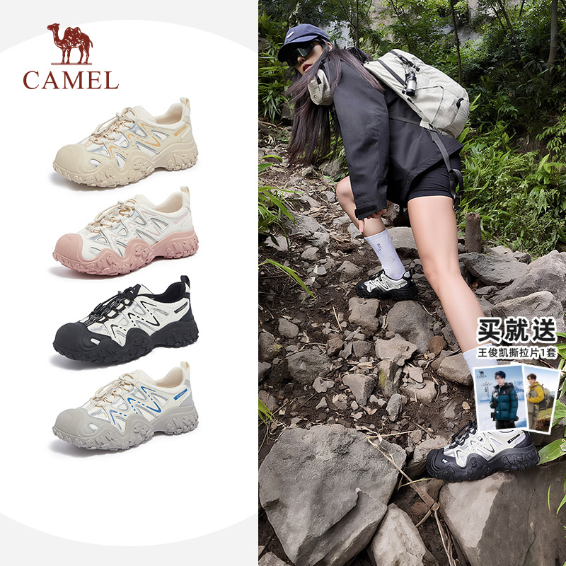 camel骆驼时尚休闲平底圆头板鞋