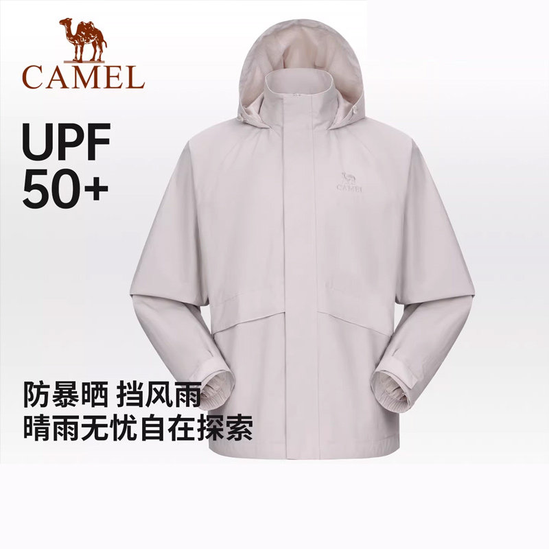 骆驼户外透气防晒衣男女26春季宽松运动连帽夹克防风防水休闲外套,户外/登山/野营/旅行用品,防晒衣,淘宝优惠券,粉丝福利购,淘宝优惠卷